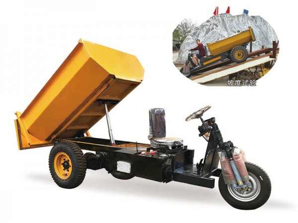 2、3、5吨三轮转运车